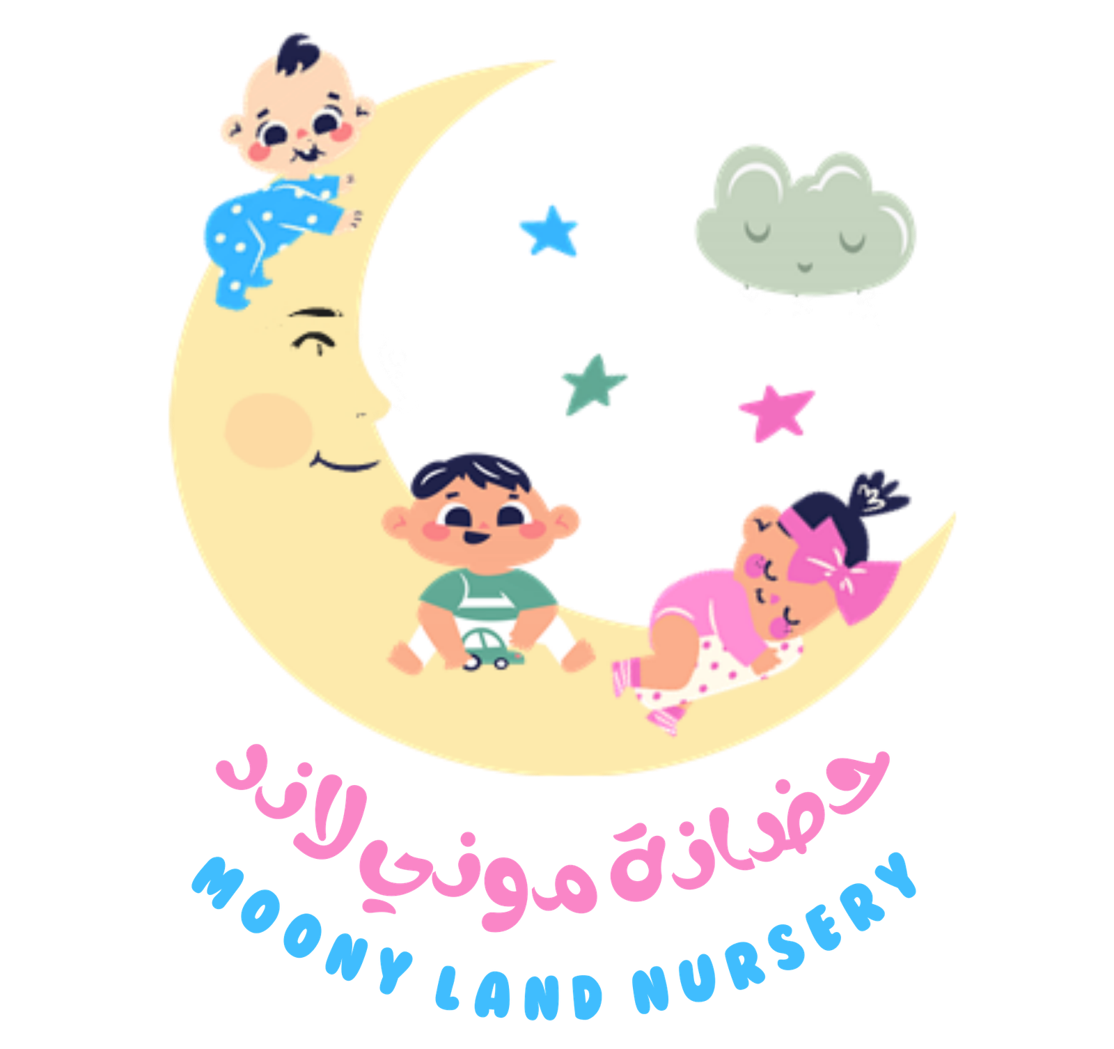 Moony Land Nursery Logo