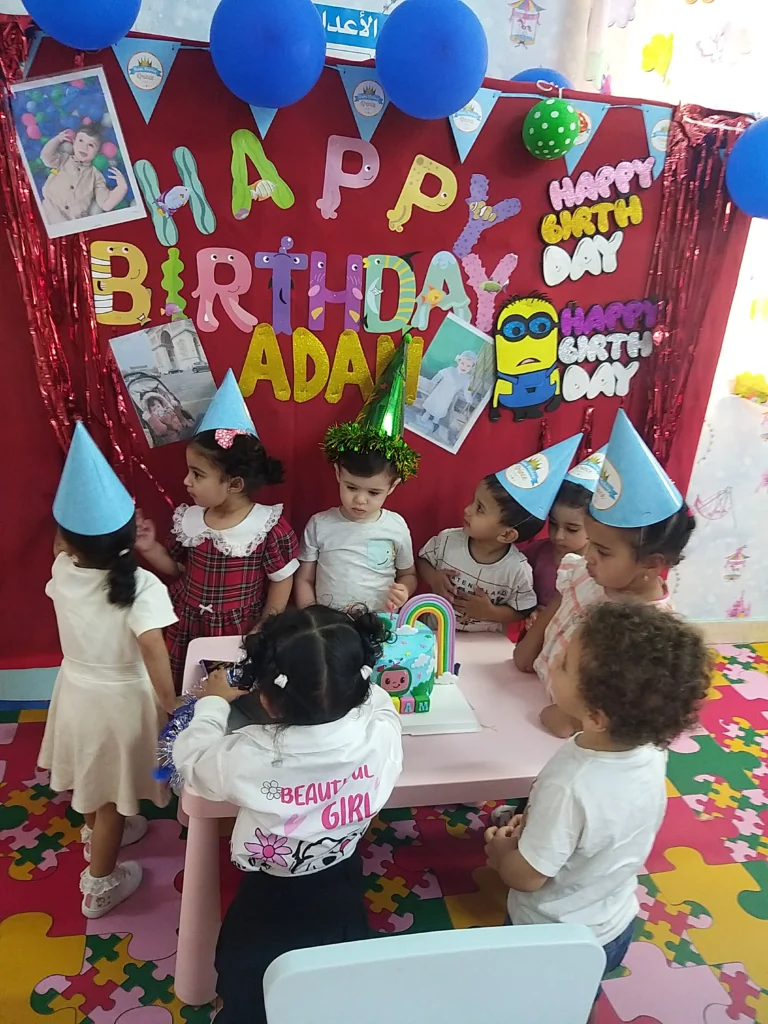 احتفال بعيد ميلاد آدم