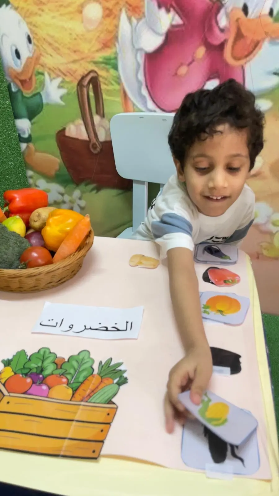 اليوم الوطني في الحضانة